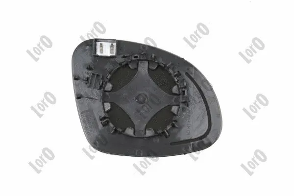 Mirror Glass, exterior mirror (4042G01)