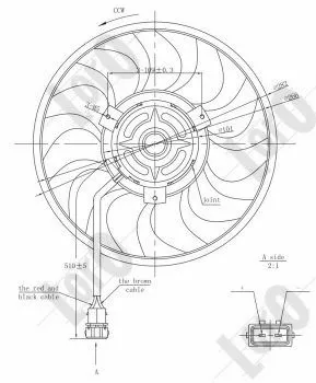 Fan, engine cooling (053-014-0023)