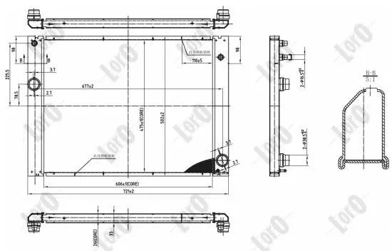 Radiator, engine cooling (004-017-0038-B)
