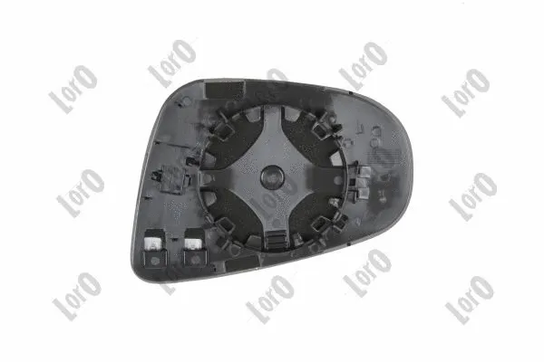 Mirror Glass, exterior mirror (4013G02)