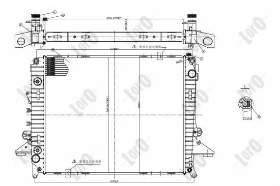 Radiator, engine cooling (027-017-0001-B)