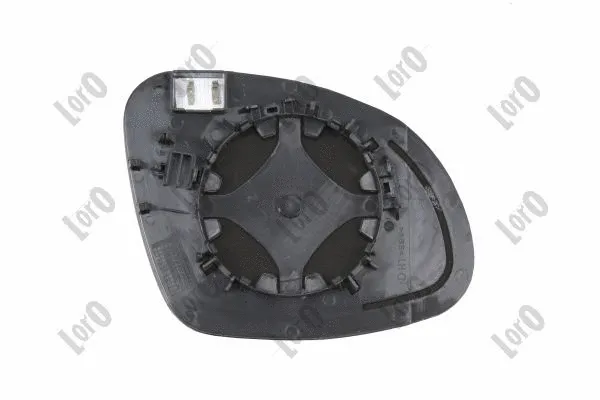 Mirror Glass, exterior mirror