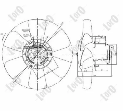 Fan, engine cooling (053-014-0020)