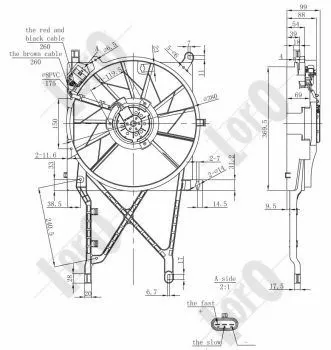 Fan, engine cooling (037-014-0033)