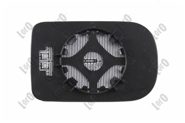 Mirror Glass, exterior mirror (0416G08)