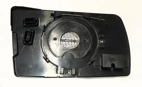 Mirror Glass, exterior mirror (2410G01)