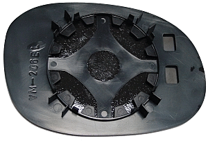 Mirror Glass, exterior mirror (0505G03)