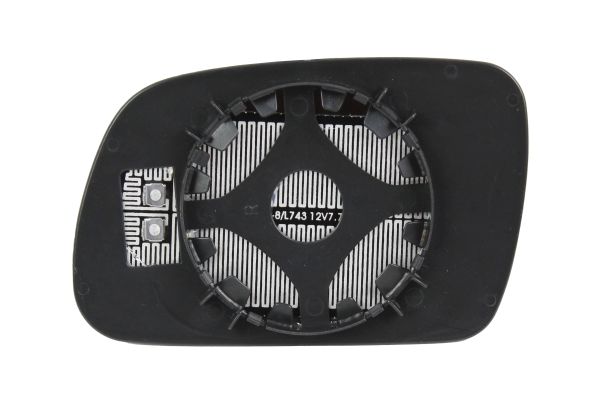 Mirror Glass, exterior mirror (0522G04)