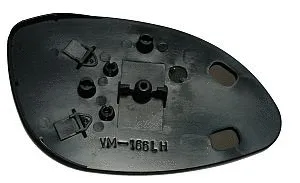 Mirror Glass, exterior mirror (2821G01)