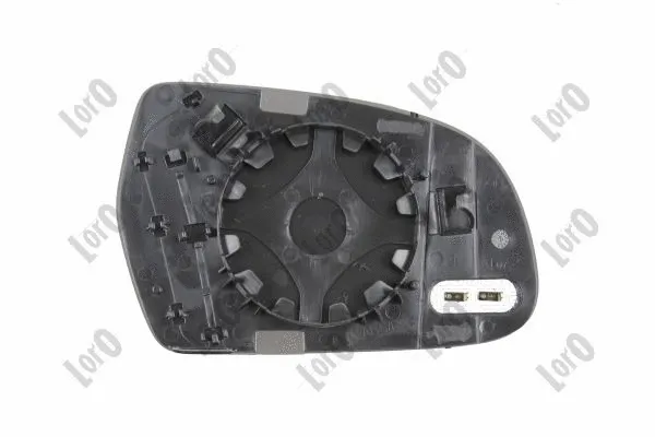 Mirror Glass, exterior mirror (0229G01)