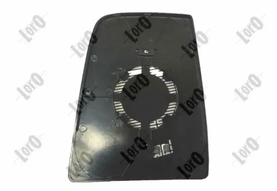 Mirror Glass, exterior mirror (1257G04)