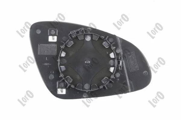 Mirror Glass, exterior mirror (2809G01)