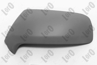 Cover, exterior mirror (0507C02)