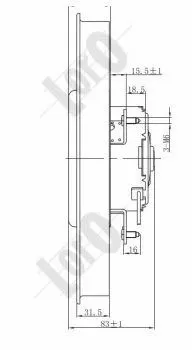 Fan, engine cooling