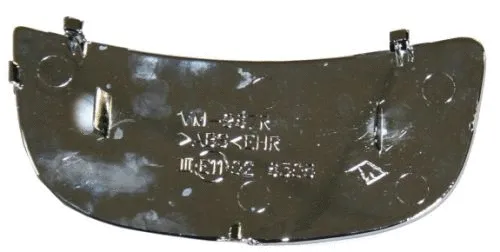 Mirror Glass, exterior mirror (2832G05)