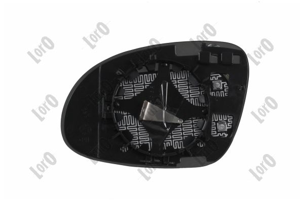 Mirror Glass, exterior mirror (4012G02)