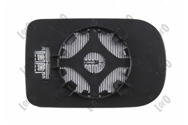 Mirror Glass, exterior mirror (0416G07)