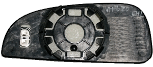 Mirror Glass, exterior mirror (0536G07)