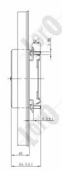 Fan, engine cooling (053-014-0004)