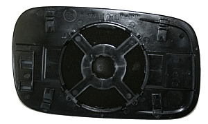 Mirror Glass, exterior mirror (3426G01)