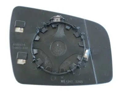 Mirror Glass, exterior mirror (2833G04)