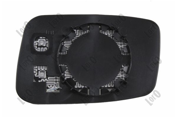 Mirror Glass, exterior mirror (4111G04)