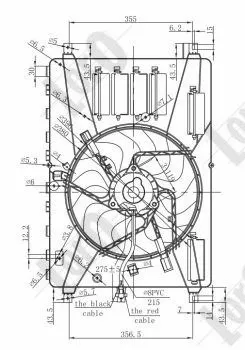 Fan, engine cooling (048-014-0001)