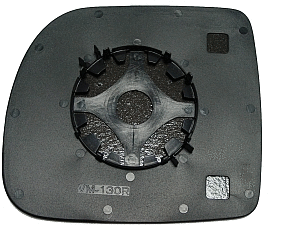 Mirror Glass, exterior mirror (3146G02)