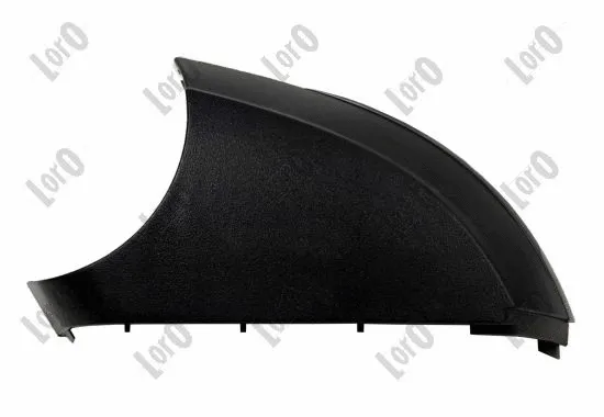 Lane Change Warning Light (4032S03)