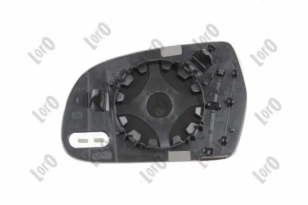 Mirror Glass, exterior mirror (0229G12)