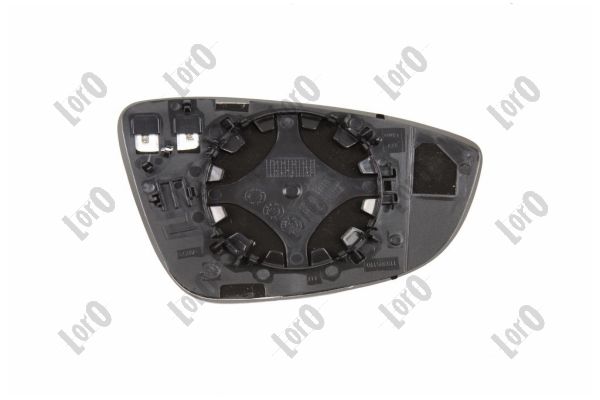 Mirror Glass, exterior mirror (4024G01)