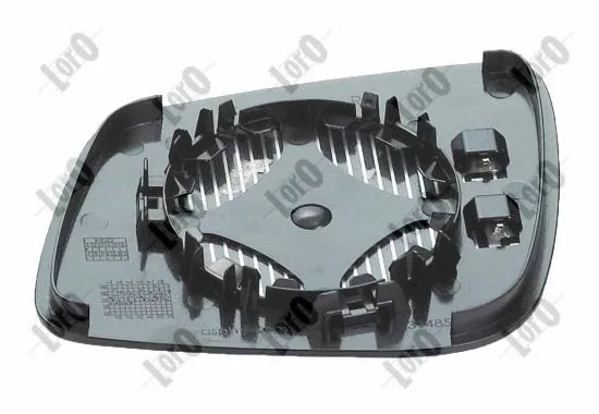 Mirror Glass, exterior mirror (2405G01)