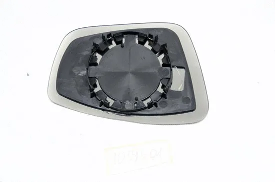 Mirror Glass, exterior mirror