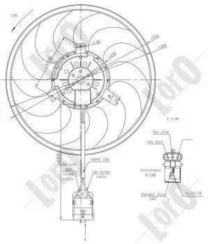 Fan, engine cooling (037-014-0022)