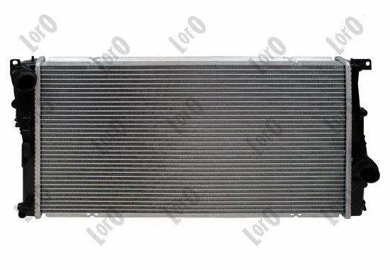 Radiator, engine cooling (004-017-0050)