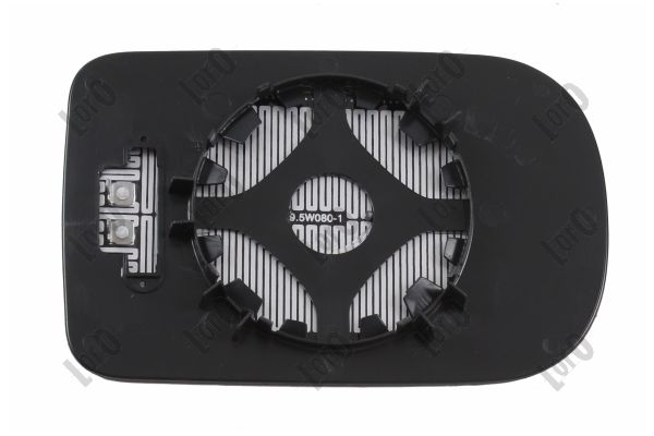 Mirror Glass, exterior mirror (0416G05)