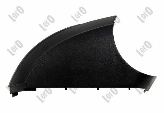 Lane Change Warning Light (4032S04)