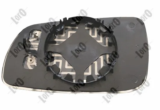 Mirror Glass, exterior mirror (4034G02)