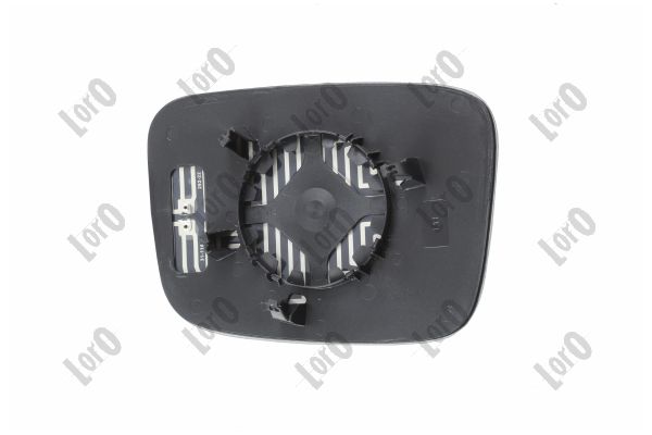 Mirror Glass, exterior mirror (4047G04)