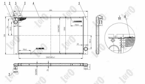 Radiator, engine cooling (032-017-0004-B)