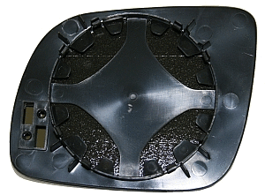 Mirror Glass, exterior mirror (4029G02)