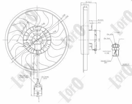 Fan, engine cooling (037-014-0030)