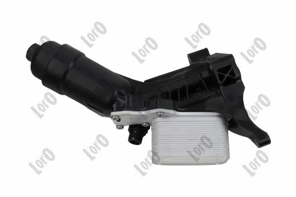 Oil Cooler, engine oil