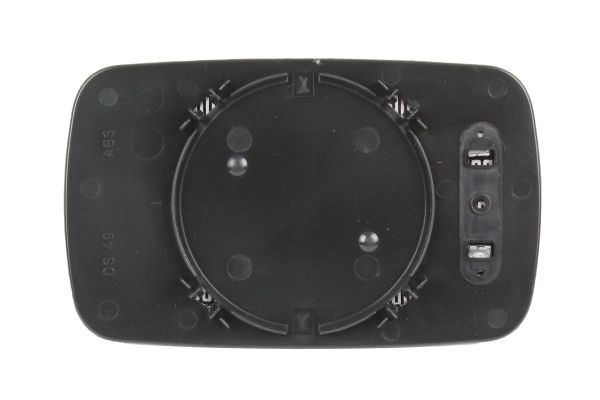 Mirror Glass, exterior mirror (0402G03)