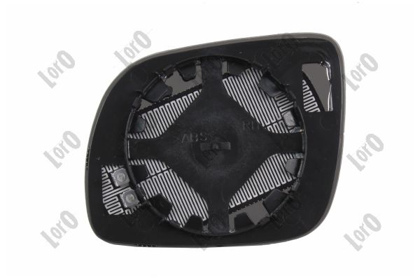 Mirror Glass, exterior mirror (4021G07)