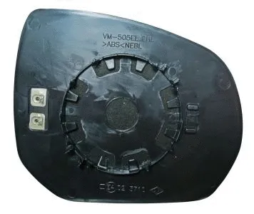 Mirror Glass, exterior mirror (2944G02)