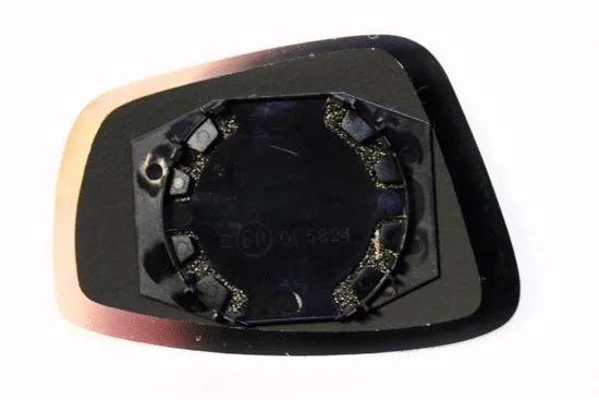 Mirror Glass, exterior mirror (4057G01)