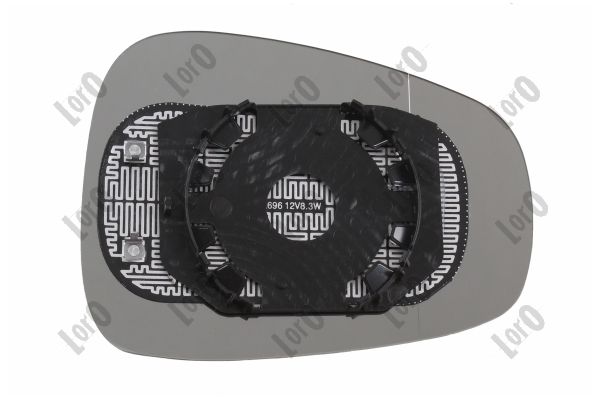 Mirror Glass, exterior mirror