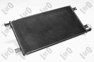 Condenser, air conditioning (T16-04-008)