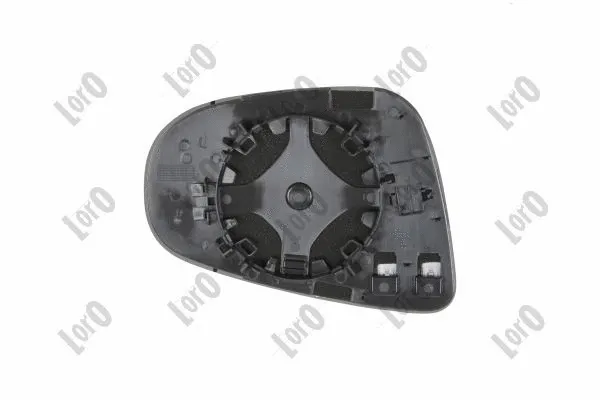 Mirror Glass, exterior mirror (4013G01)